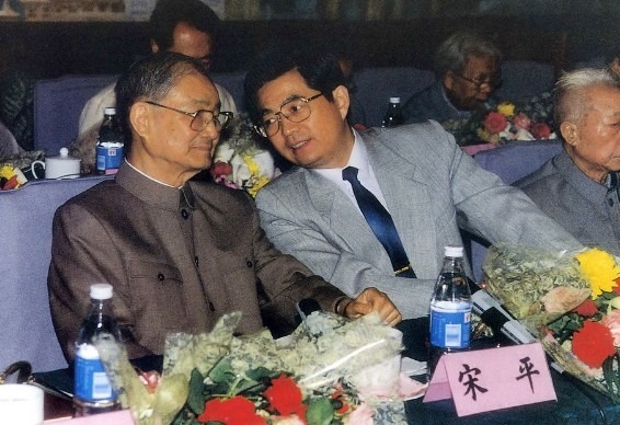 宋平提拔胡錦濤成中國政壇佳話。