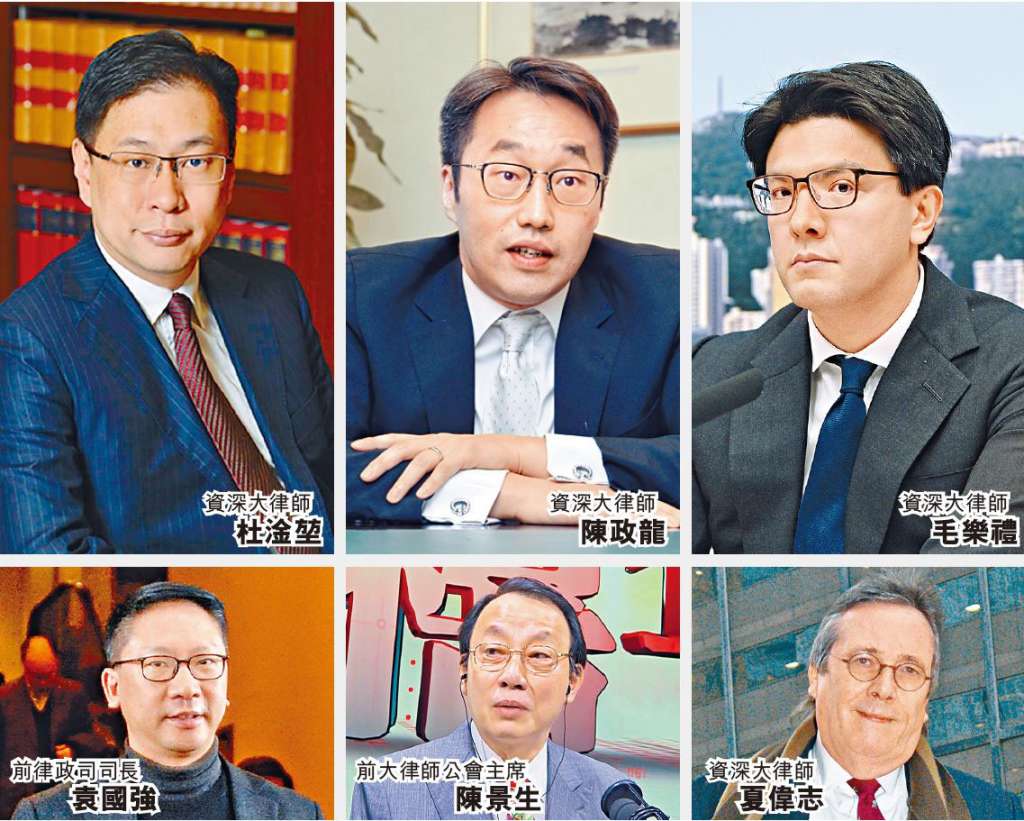 大律師公會執委會下月二十日將改選正副主席、以及其他經選舉產生的執委等共十人。