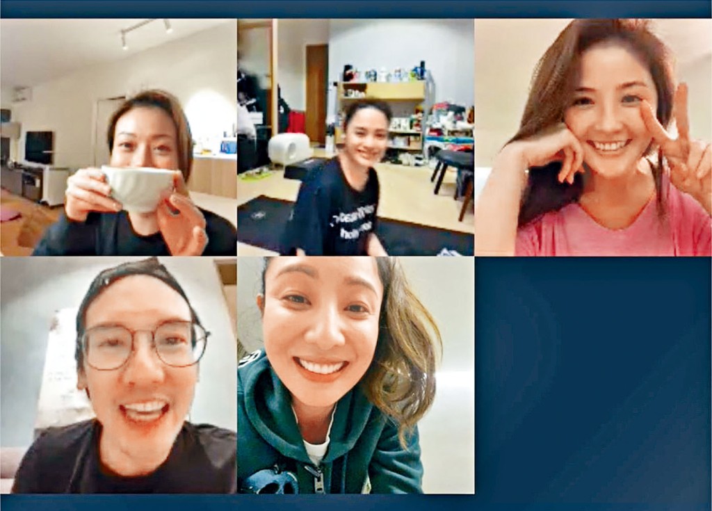 （上左起）祖兒、阿嬌、阿Sa、關智斌、鄭希怡玩多人視像，傾足兩個鐘。