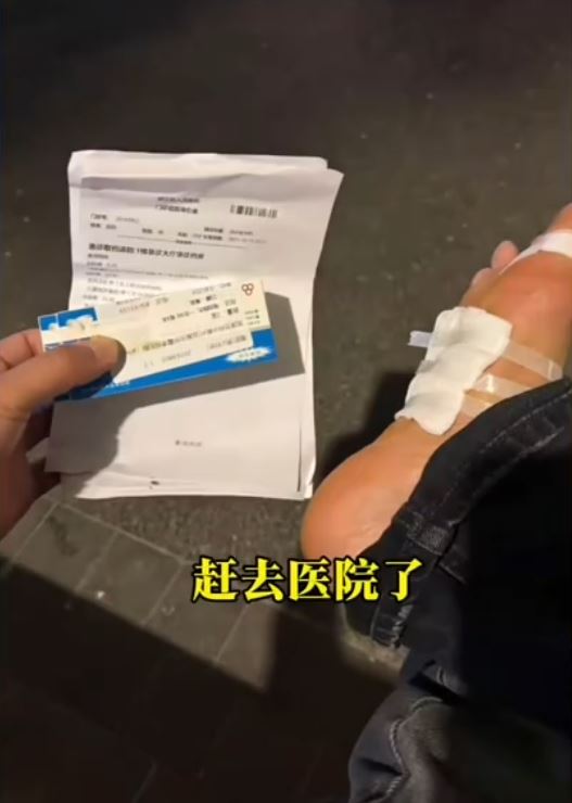 杭州男子高陽冒險救人反被對方投訴，感到寒心。抖音＠上饒日報