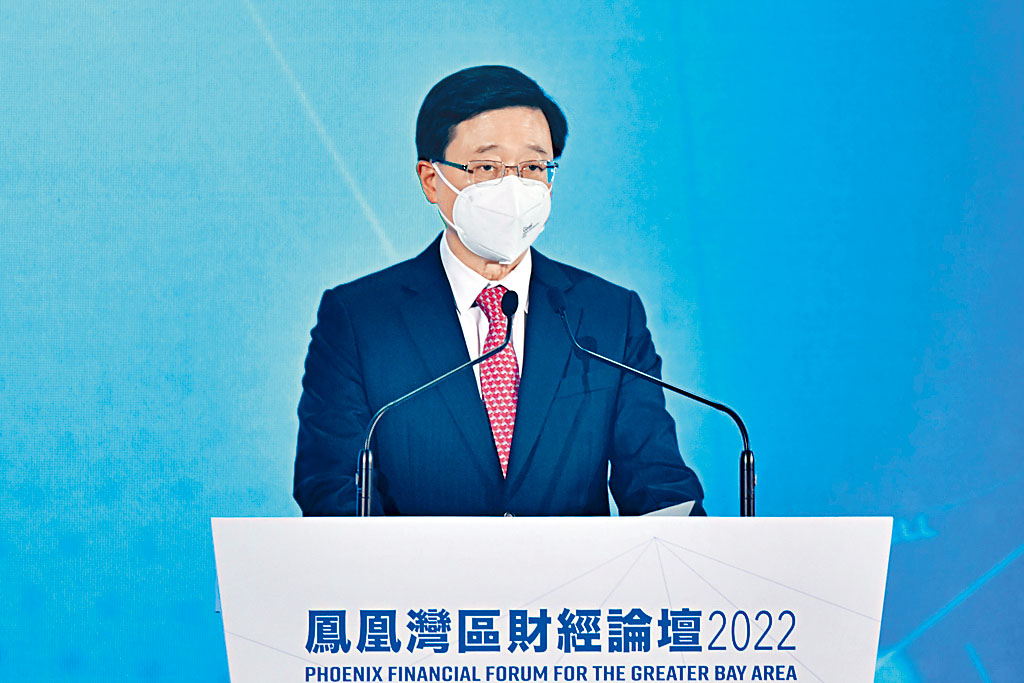 李家超指出，香港與內地的資本市場互聯互通不斷加強，未來香港將與內地商討進一步擴大聯通計畫。