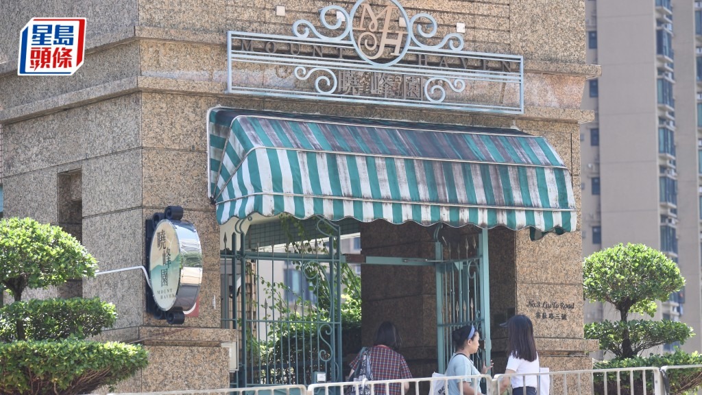  基孔肯雅熱｜63歲居青衣曉峰園男病人，與同區另外兩患者屬共同感染源頭。資料圖片