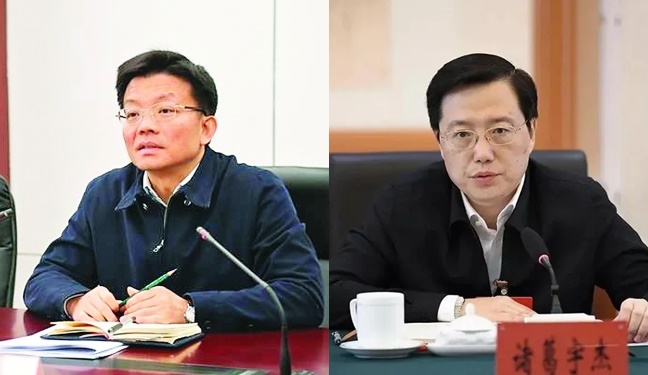 貴州省委副書記時光輝(左)、上海市委副書記諸葛宇傑(右)