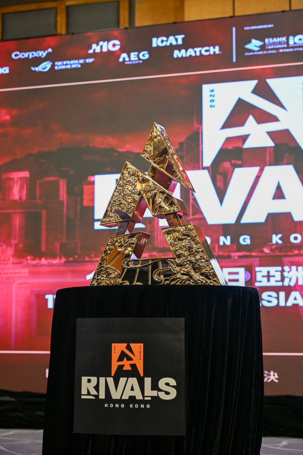 「Blast Premier Hong Kong Rivals」今屆的新獎盃。攝影:魏國謙 「Blast Premier Hong Kong Rivals」今屆的新獎盃。攝影:魏國謙