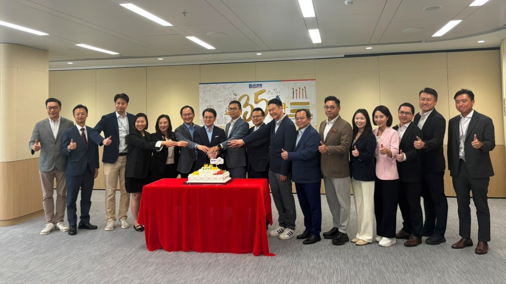 1992年創立的民建聯今日「牛一」。