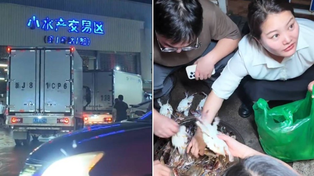 年輕人及遊客興起到寧波批發市場「夾份」買梭子蟹。小紅書@寧波發布