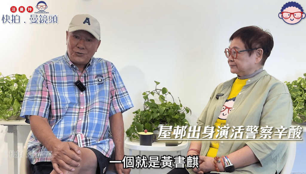 李修賢爆拍《霹靂先鋒》，周星馳只是執三攤。
