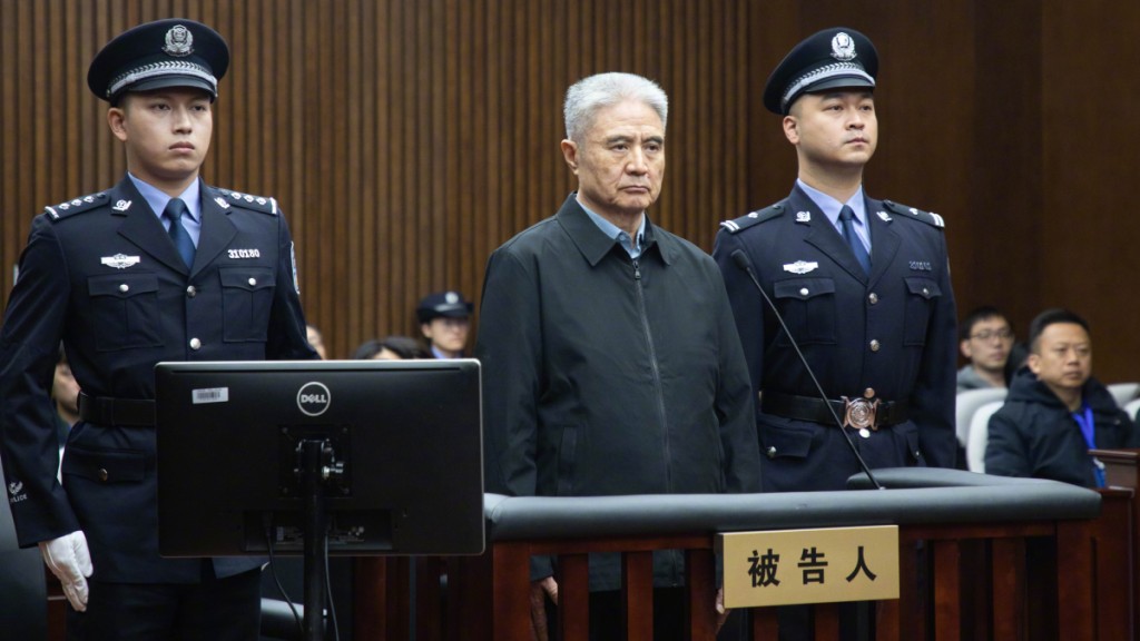 前海南省委書記羅保銘受賄1.13億被判囚15年。新華社