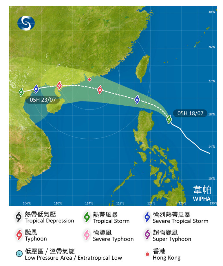 預計在今晚至明日初時進入本港800公里範圍。天文台網頁截圖