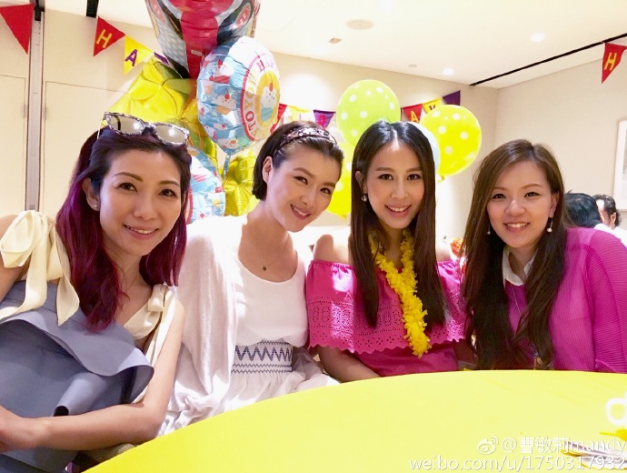 陈茵媺有不少港姐好友，与曹敏莉、朱凯婷、戚黛黛等相交多年。