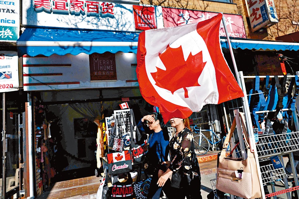 加拿大多伦多华埠。