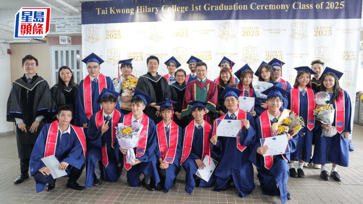 全體畢業生都取得本港及海外頂尖大學學位。圖片：校方提供