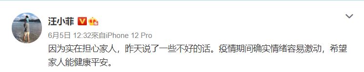 被離婚後即出文解釋。