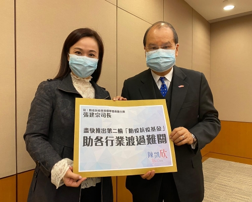 陳凱欣促請政府加碼幫助教育界及打工仔。