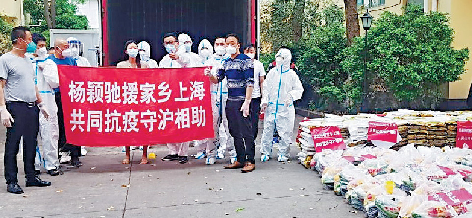 ■昨日網上湧現Baby援滬物資派送情況的相片。