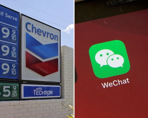 美能源公司雪佛龍禁示全球僱員使用WeChat。AP圖片