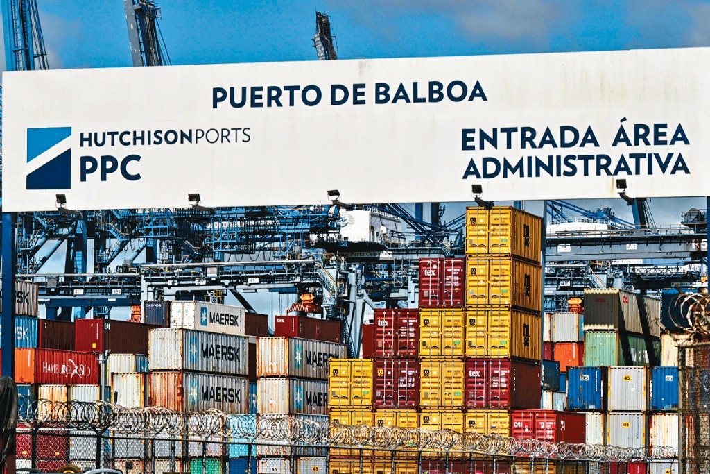 長和旗下巴拿馬港口公司反擊當地港口被奪，長和表示會積極果斷對巴拿馬進行仲裁。