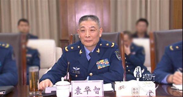 中國海軍政委袁華智。