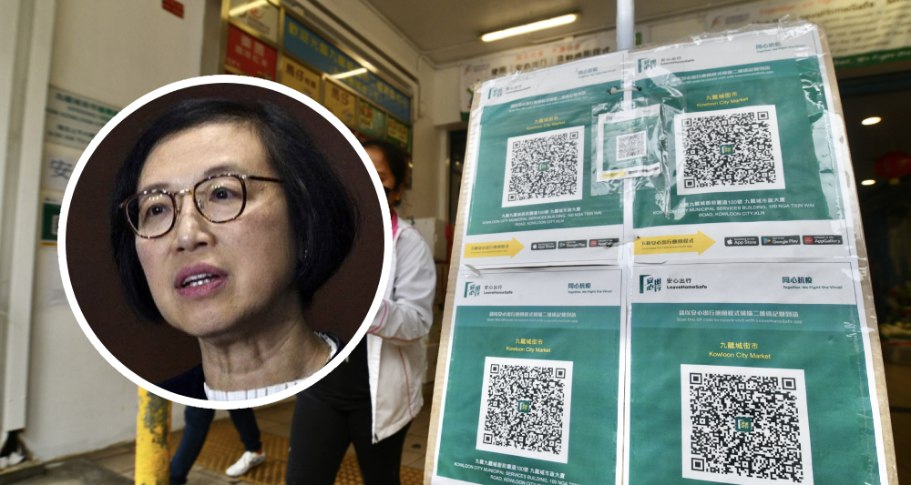 陳肇始指無計劃將疫苗通行證擴大至私人處所。（資料圖片）
