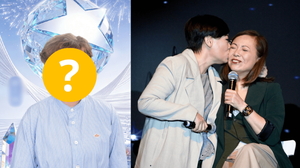 80年代TVB花旦罕有近照曝光  將「復出」與萬綺雯合體  曾傳戀張國榮48歲結婚曾想生B