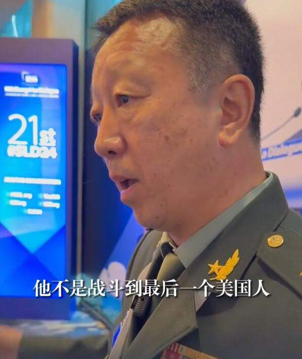 解放军少将徐辉。