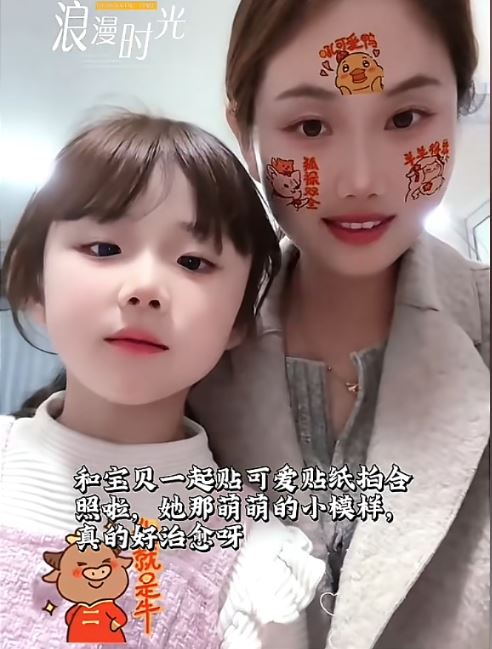 梁先生與妻子非常恩愛。抖音＠梁念霞