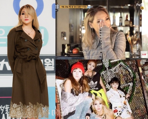 2NE1解散已1年，但CL仍難釋懷。