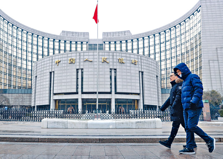 人民銀行公布2月新增人民幣貸款1.23萬億元,社會融資規模增量1.19萬億元。