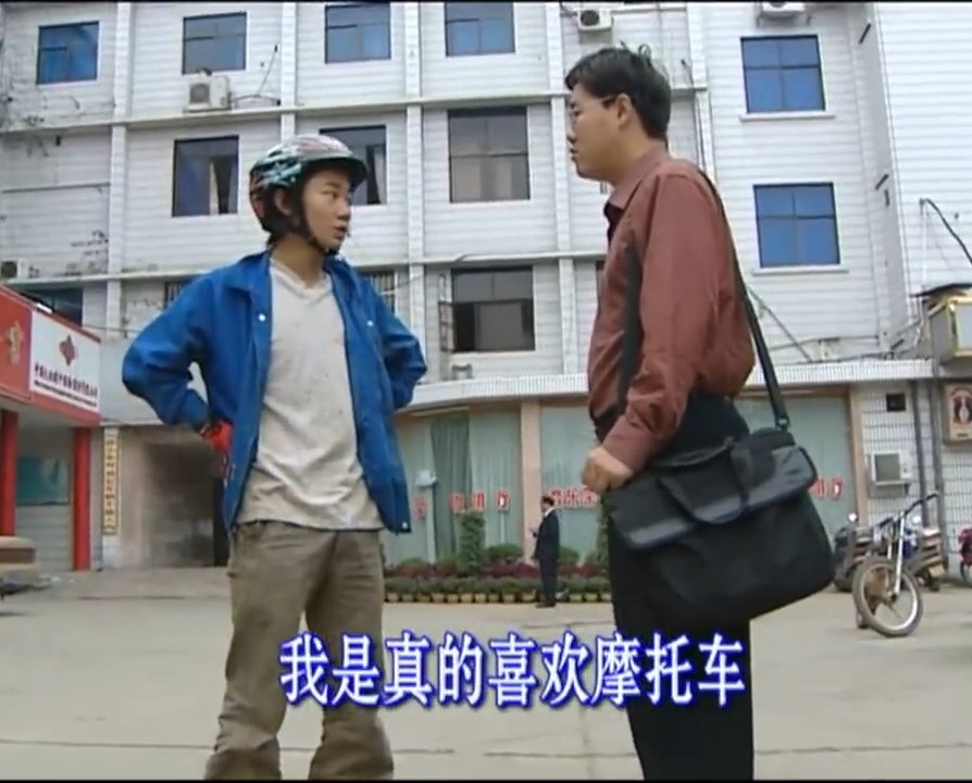 张雪热血奋斗故事再次成热搜。央视截图