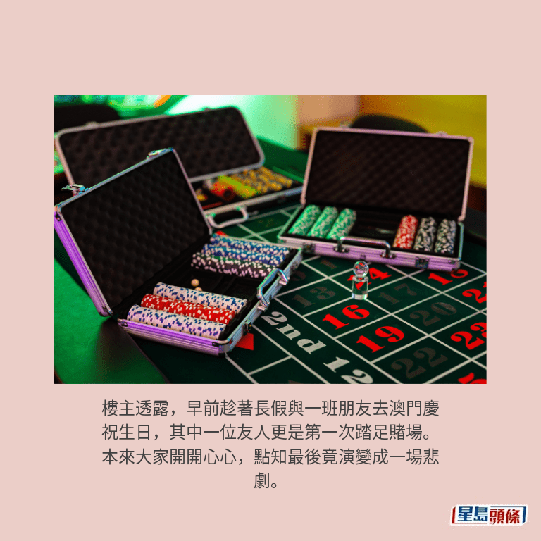 示意圖 示意圖
