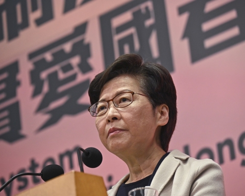 林鄭月娥形容六中全會通過歷史決議，是意義重大。資料圖片