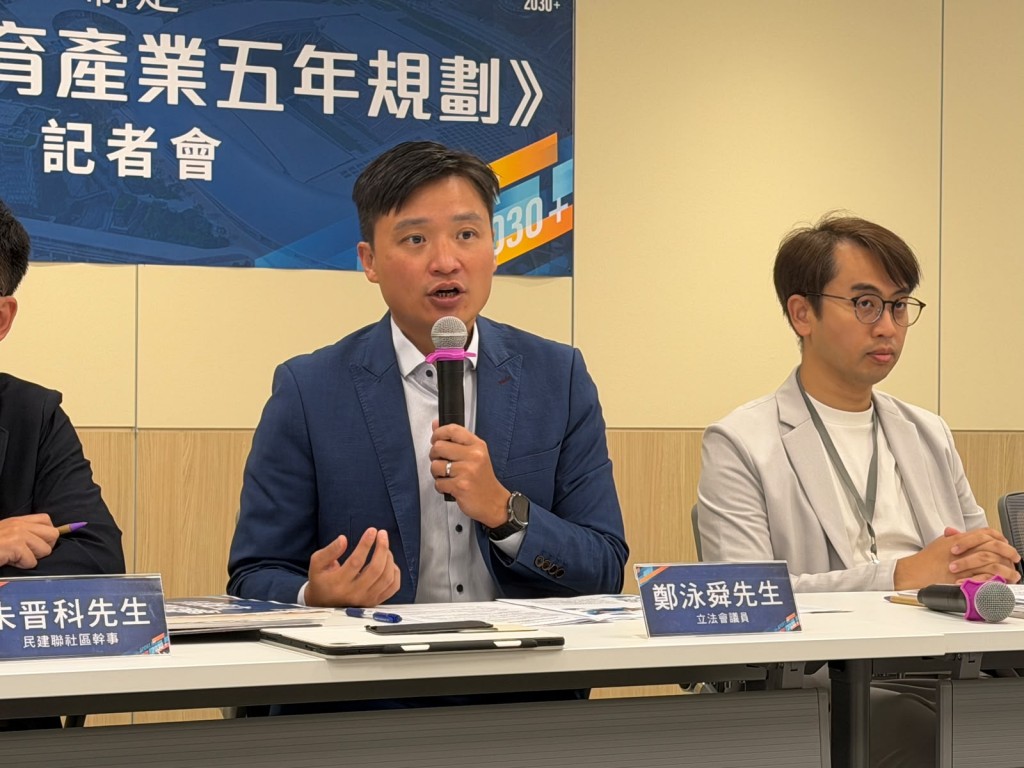 民建聯議員鄭泳舜。