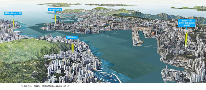 市建局冀透過觀塘市中心第四及第五發展區項目擬建地標式的建築,與對岸的港島東中心,為維多利亞港構成「東面門廊」,及組成「西面門廊」,為維港東西岸創造新地標。韋志成網誌 市建局冀透過觀塘市中心第四及第五發展區項目擬建地標式的建築,與對岸的港島東中心,為維多利亞港構成「東面門廊」,及組成「西面門廊」,為維港東西岸創造新地標。韋志成網誌