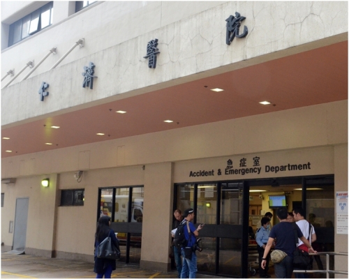 事主送仁濟醫院搶救，終傷重不治。