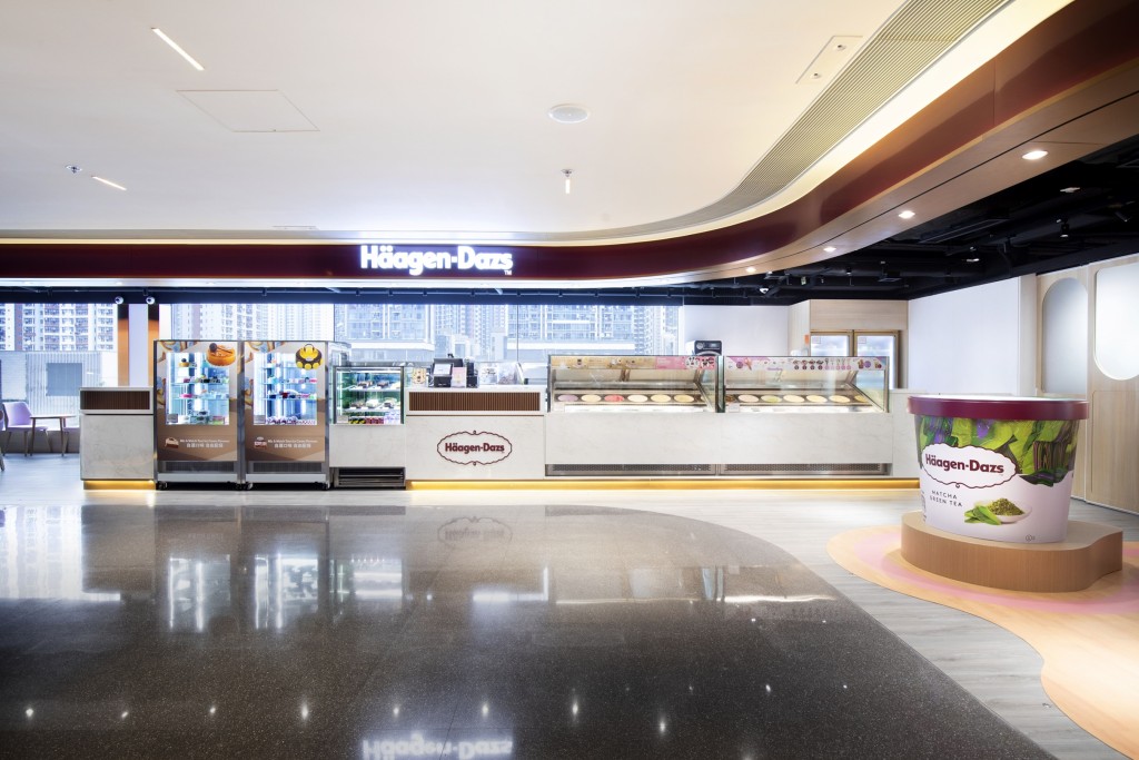 (圖片來源:Häagen-Dazs) (圖片來源:Häagen-Dazs) 