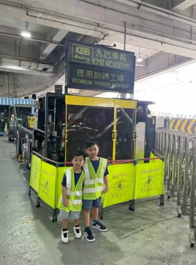 親子好去處2025︳九巴車廠遊學團親子遊暑假開放報名低至$165 (圖片來源:KKday) 親子好去處2025︳九巴車廠遊學團親子遊暑假開放報名低至$165 (圖片來源:KKday)