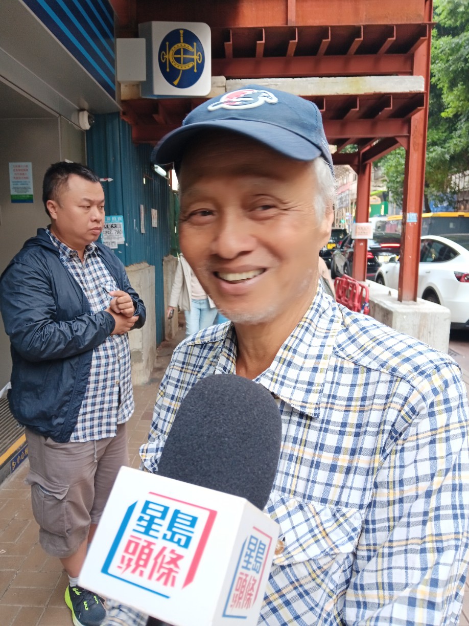 鄭先生笑言「中咗先算」。