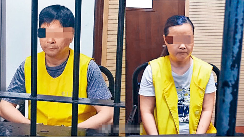 王振华(左)、周某被逮捕。