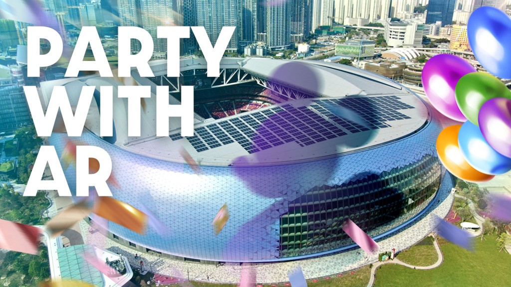 「香港迪士尼樂園20周年主題AR派對魔法體驗」即日起至2026年2月下旬,進駐美食海灣。啟德網頁圖片 「香港迪士尼樂園20周年主題AR派對魔法體驗」即日起至2026年2月下旬,進駐美食海灣。啟德網頁圖片