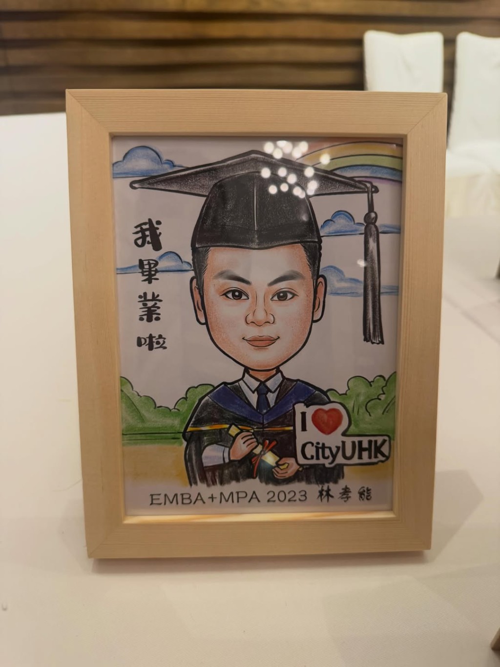 林恬兒為細佬林孝能感到無比自豪。