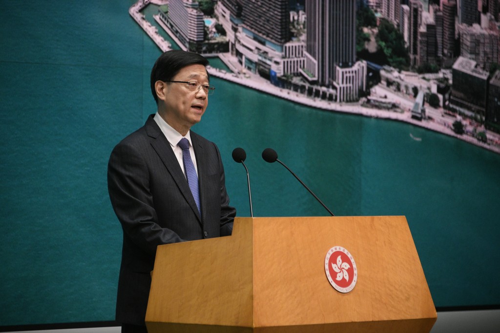 特首李家超。（陳浩元攝）