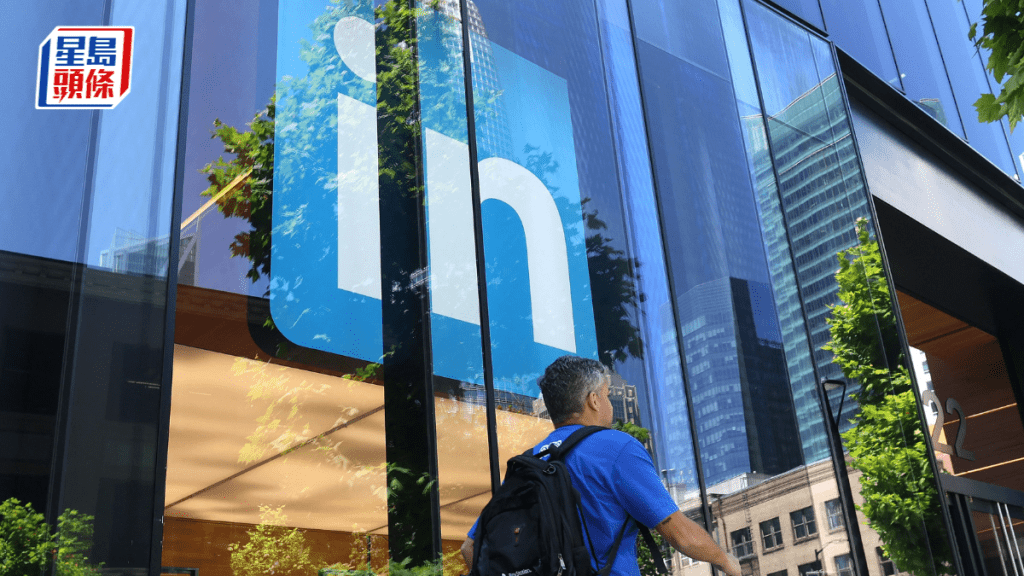 据报LinkedIn计划裁员5% 全球科技业逾10万人失业