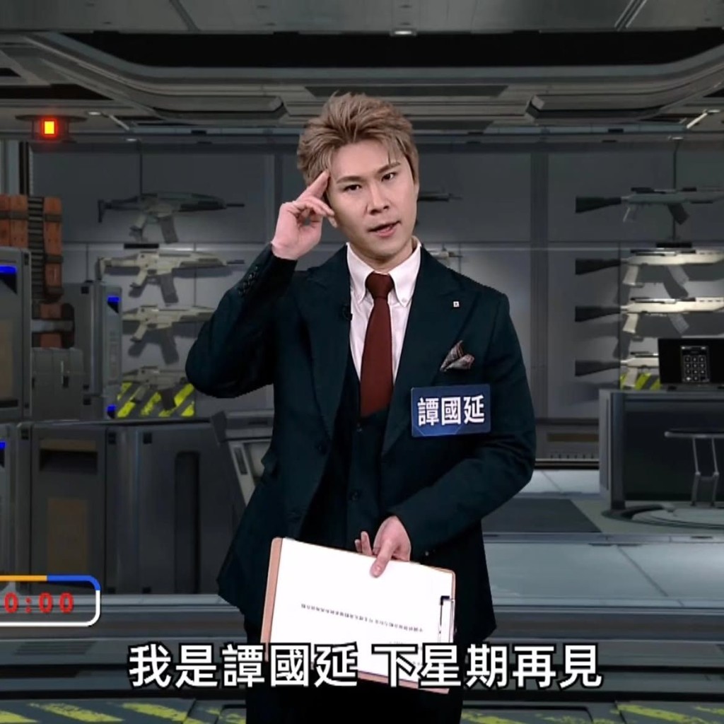 譚澔天以「譚國延」參加鳳凰衛視的《發現新主播》。