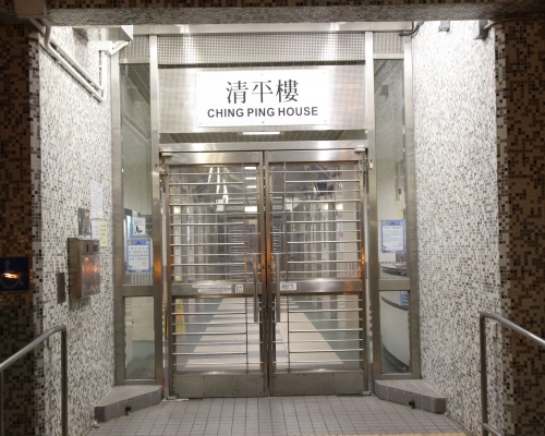 上水清河邨36歲財困婦開煤氣尋死被捕