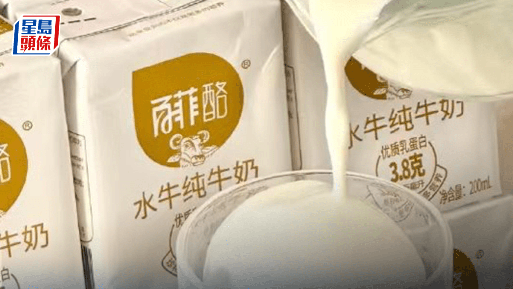 供應商疑雲重重 二度衝刺主板的百菲乳業能否圓夢「水牛奶第二股」