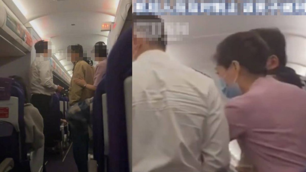 日前一名吉祥航空的乘客企圖打開機艙門。