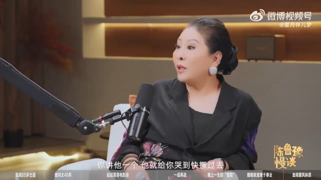 向太曾在細仔童年時作出管教:「你講他(向佑)一個,就給你哭到快暈過去,他爸(向華強)就不准。」 向太曾在細仔童年時作出管教:「你講他(向佑)一個,就給你哭到快暈過去,他爸(向華強)就不准。」