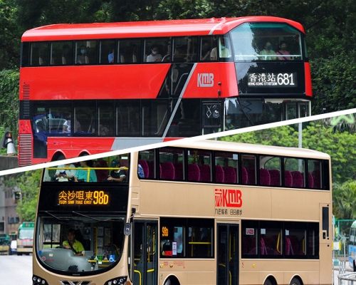 連登仔列多條「極速傳說」巴士路線惹熱議。網上圖片