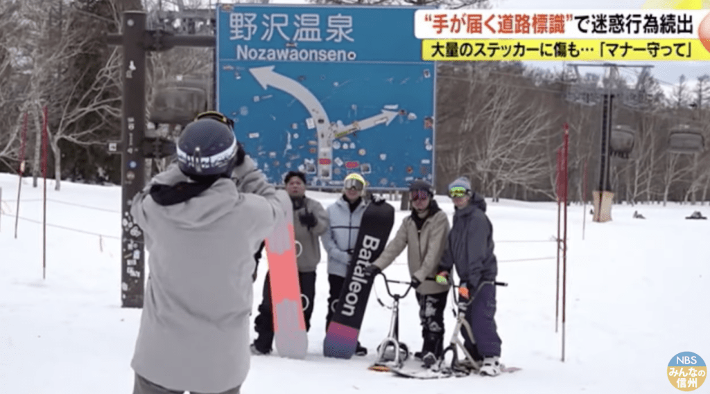 不少遊客直言,是在社交平台看到其他人分享後而特地前來朝聖。 日本NBS電視台 不少遊客直言,是在社交平台看到其他人分享後而特地前來朝聖。 日本NBS電視台