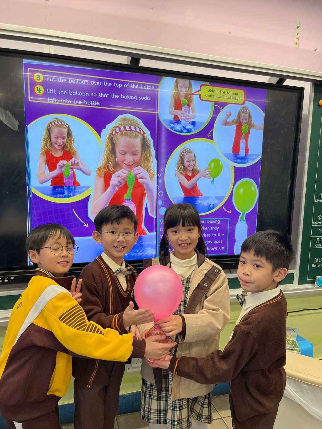 （圖片來源：受訪學校提供）